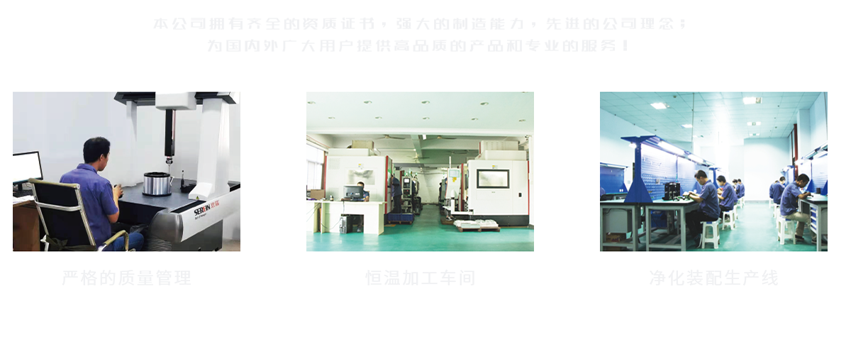 优势 优势